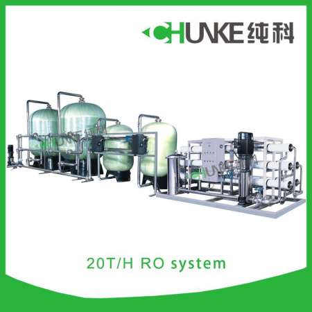 Industrial Reverse Osmosis Water Purifier Equipment